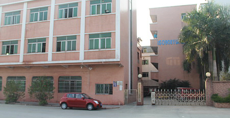 東莞西康電子設備有限公司